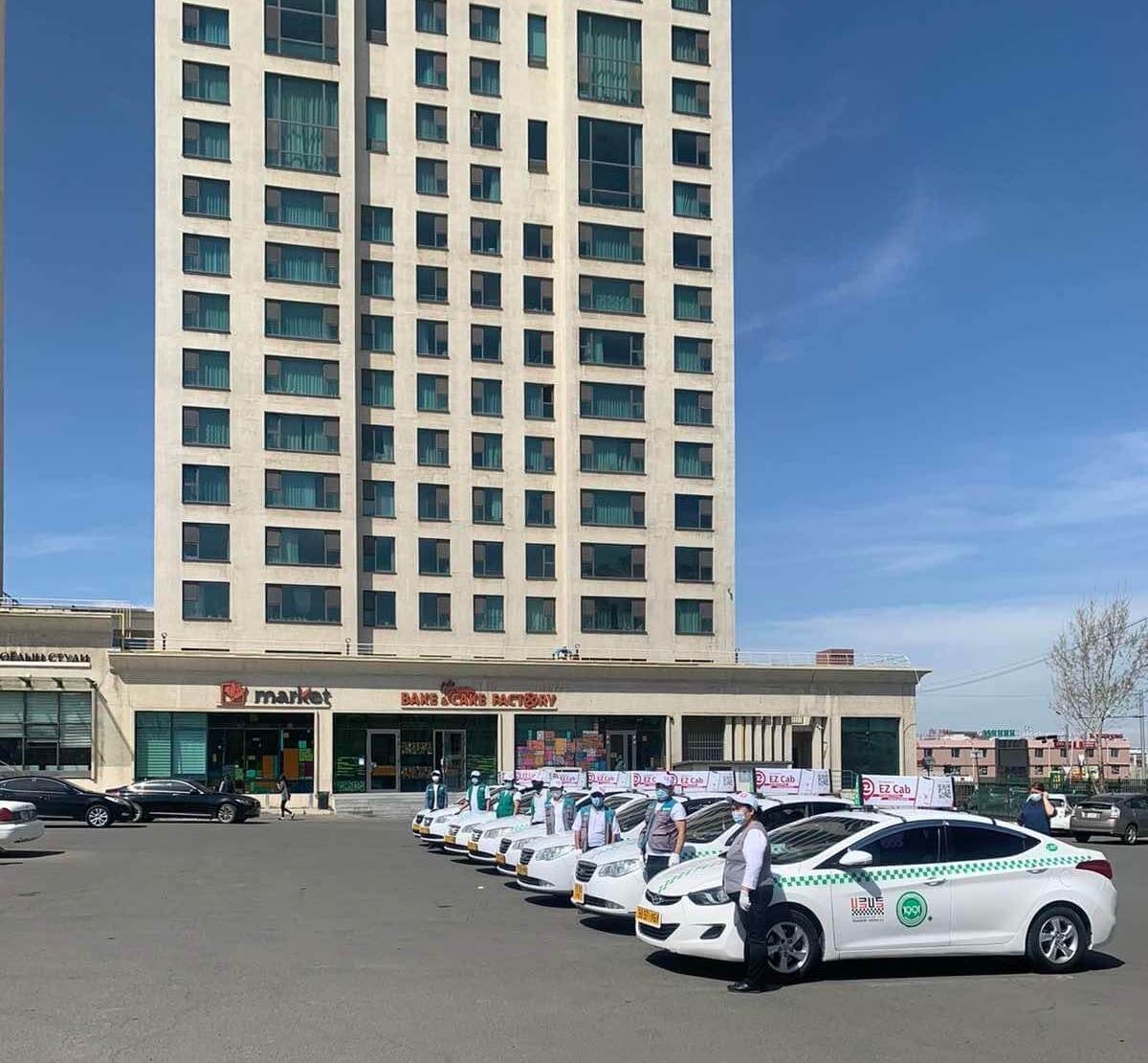 Такси дуудлагын шинэ апп EZ CAB UBinfo.mn